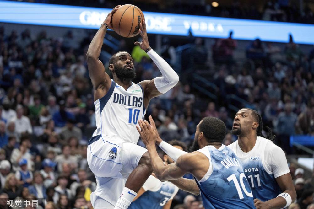 事件真正的 事件真正的